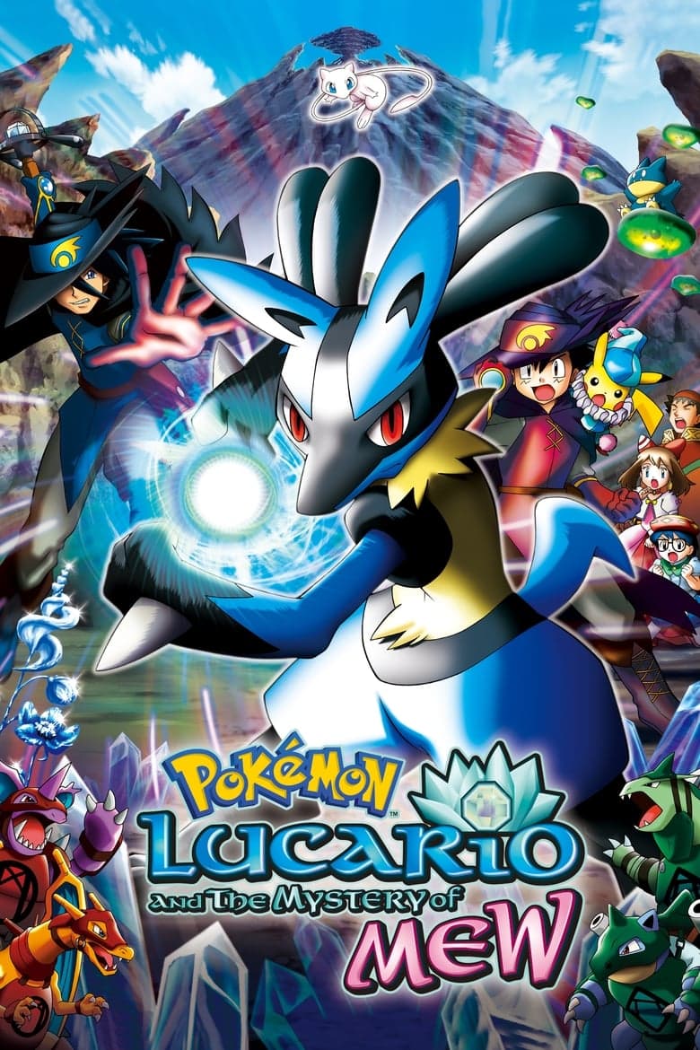 Pokémon: Lucario and the Mystery of Mew Thumbail