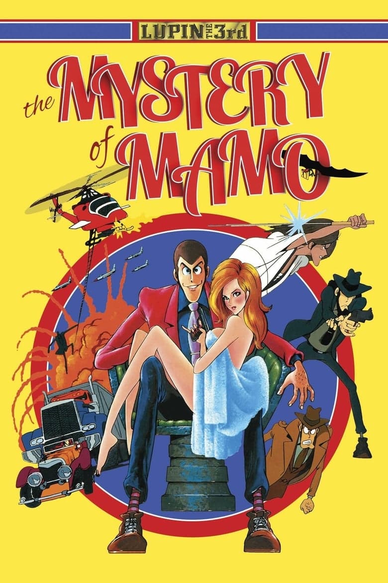 Lupin the Third: The Mystery of Mamo Thumbail