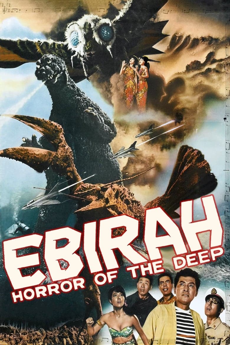 Ebirah, Horror of the Deep Thumbail